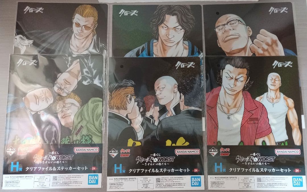一番くじ　クローズ & WORST　ラバースタンド　クリアファイル　下位賞コンプ