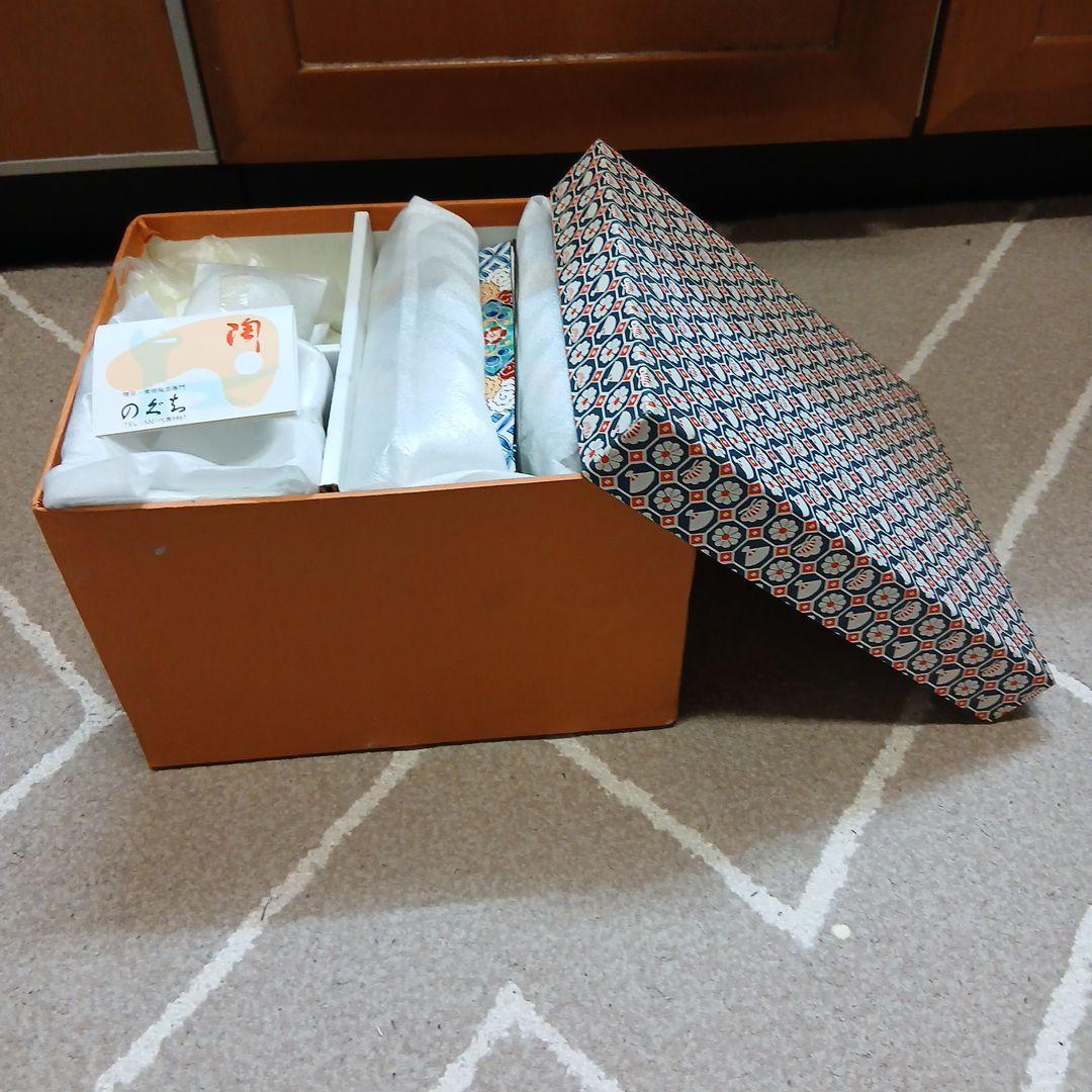 小鉢と刺身皿、醤油差しの5点セット