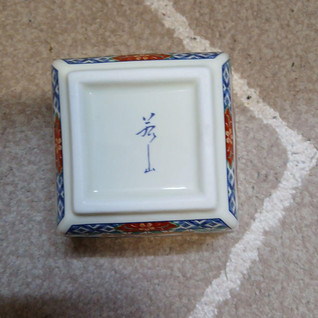 小鉢と刺身皿、醤油差しの5点セット