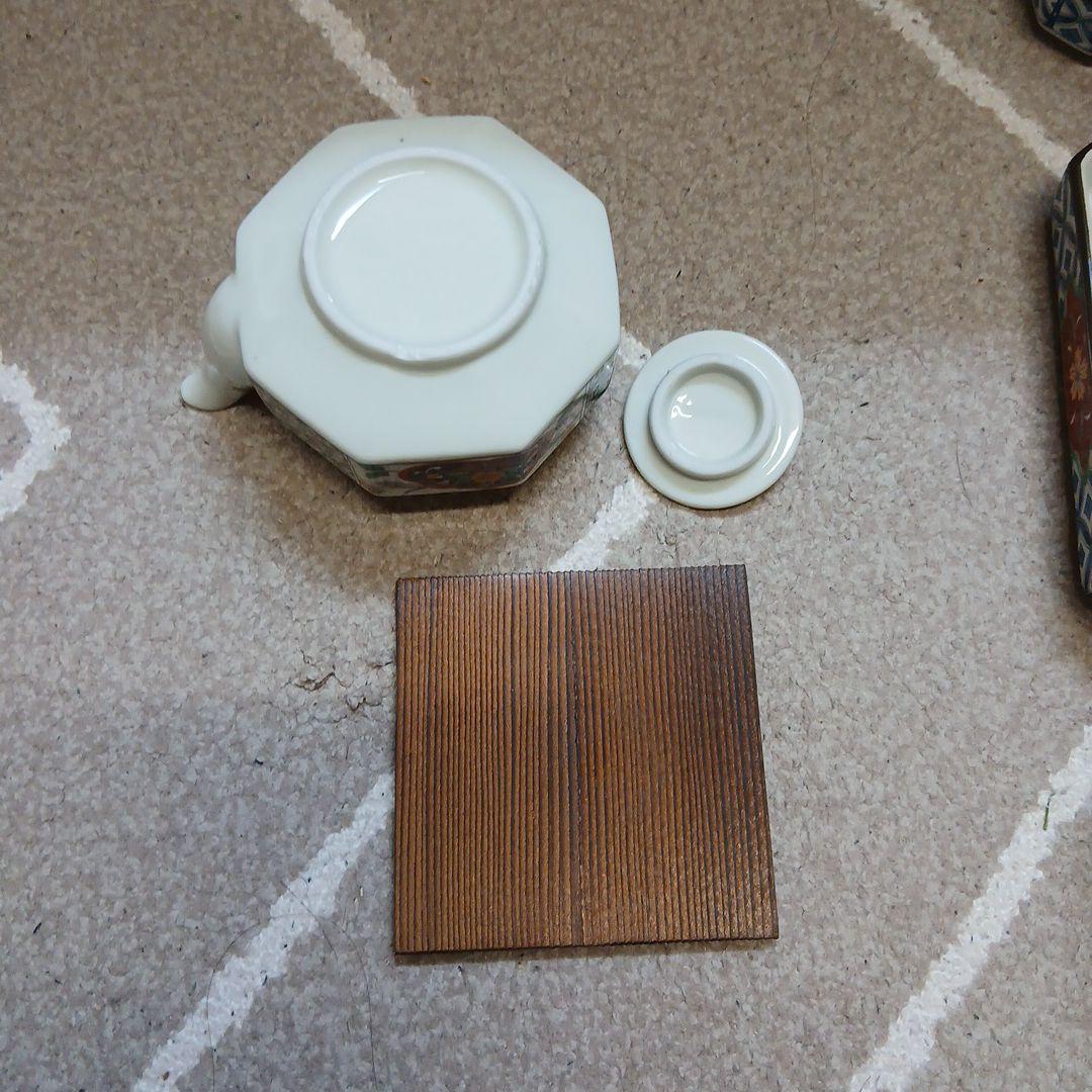 小鉢と刺身皿、醤油差しの5点セット