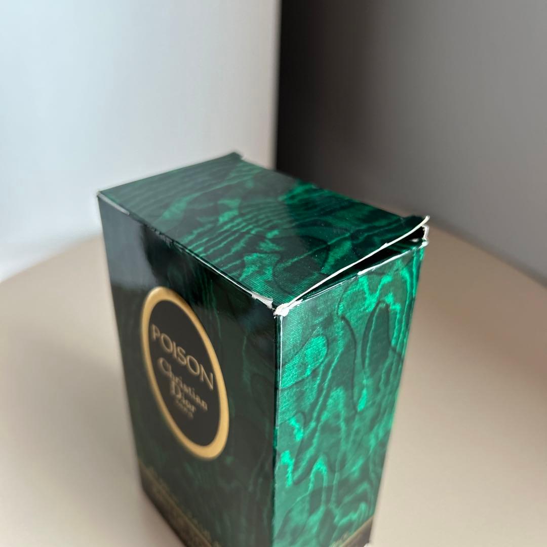 クリスチャンディオール Christian Dior POISON プワゾン