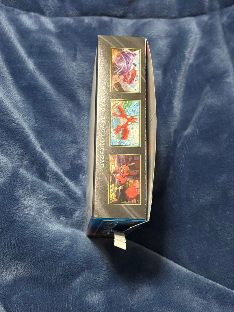 ポケモンカード メガブレイブ 1BOX シュリンク無し ペリペリ半分剥がし