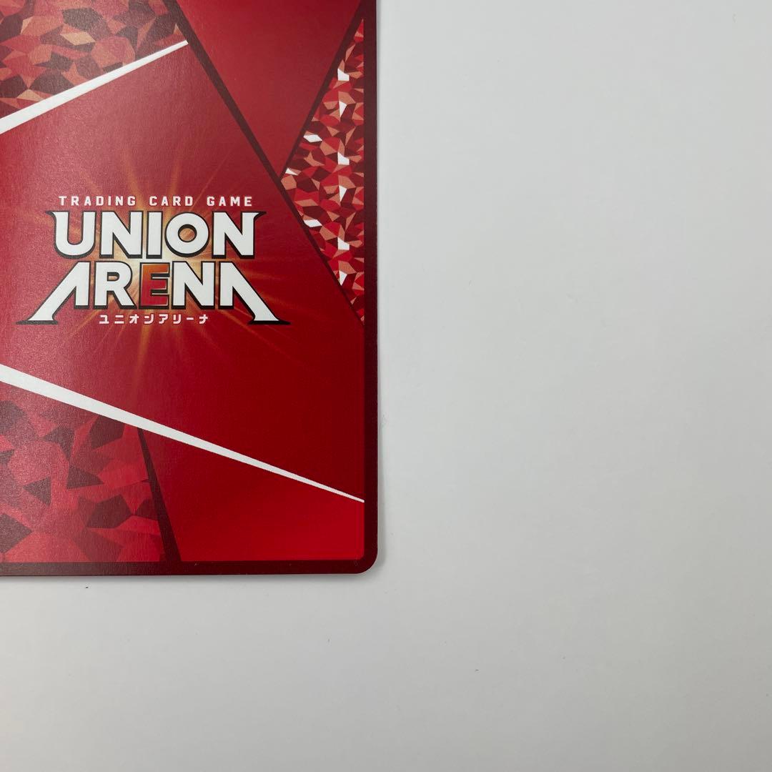 1パラレル U★★冨岡義勇 鬼滅の刃vol.2　EX05BT/KMY-3-010