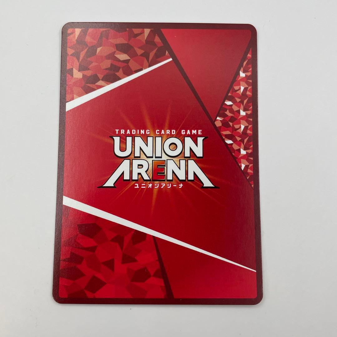 1パラレル U★★冨岡義勇 鬼滅の刃vol.2　EX05BT/KMY-3-010