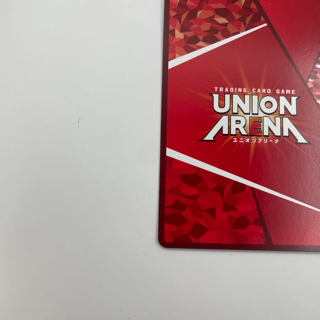 1パラレル U★★冨岡義勇 鬼滅の刃vol.2　EX05BT/KMY-3-010