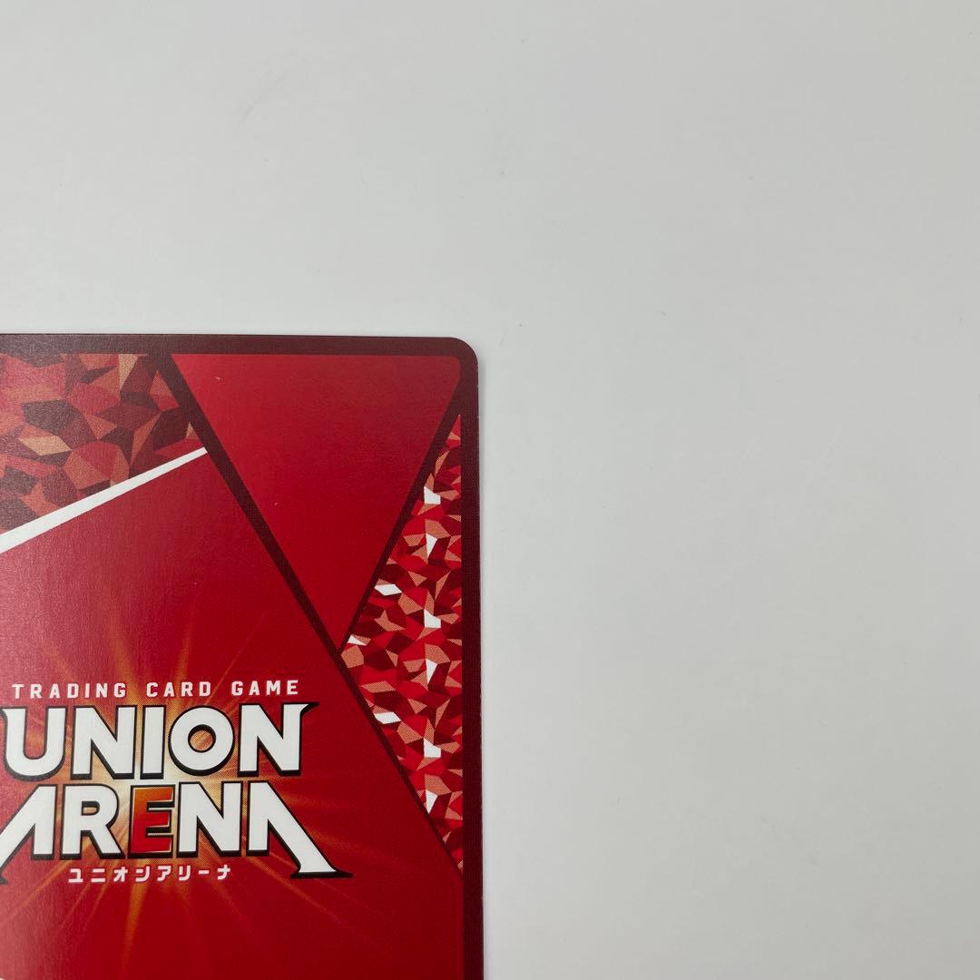 1パラレル U★★冨岡義勇 鬼滅の刃vol.2　EX05BT/KMY-3-010