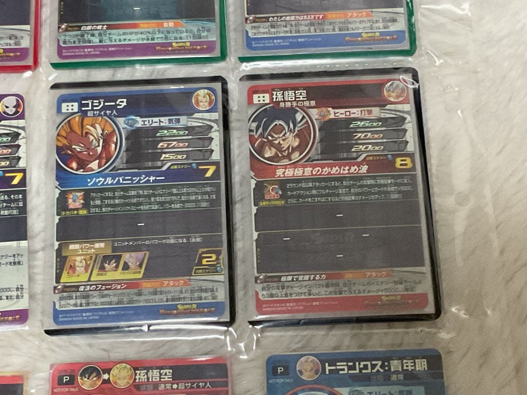 ドラゴンボールヒーローズまとめ売り引退品シークレットプロモ