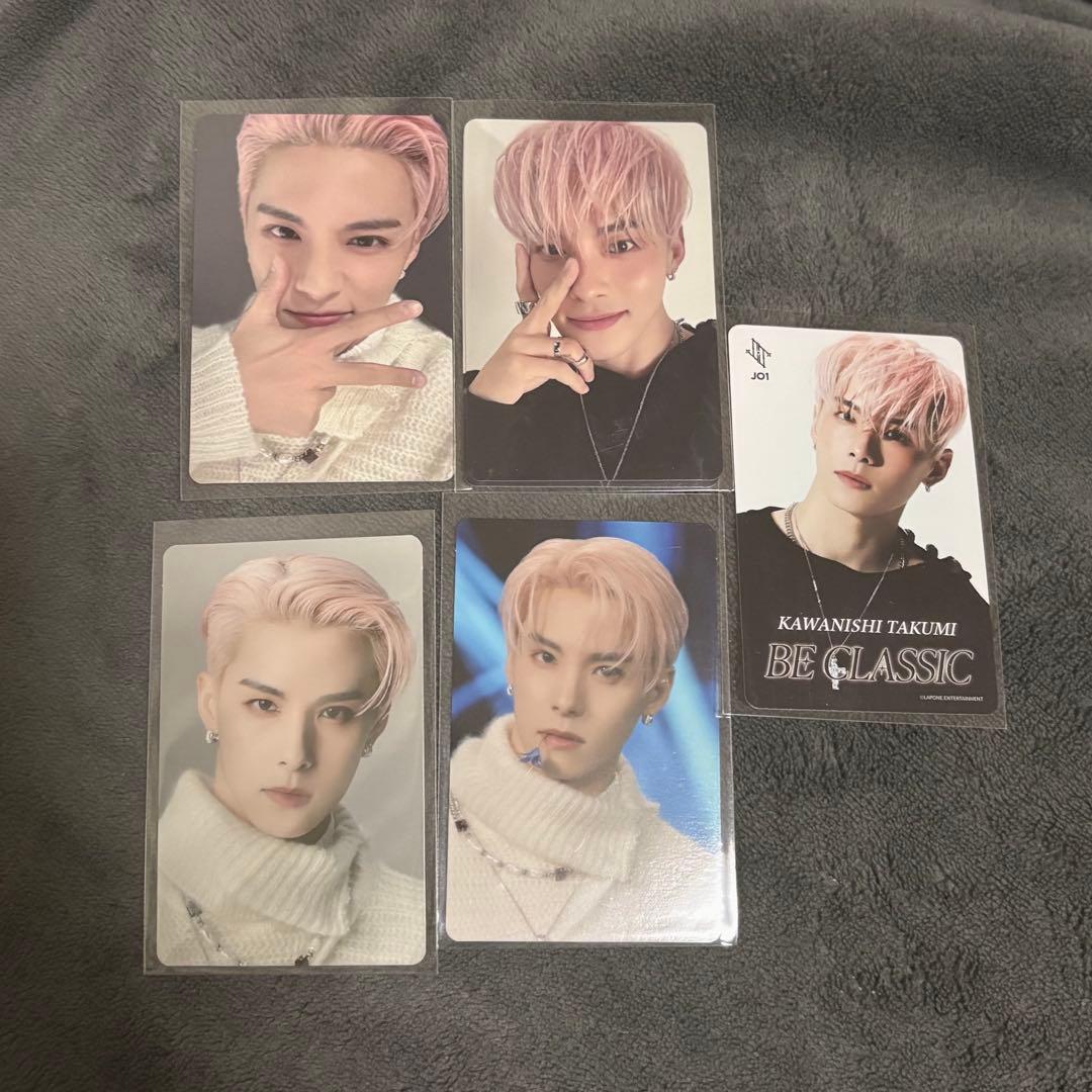 JO1 川西拓実 BECLASSIC トレカ セルカ - メルカリ