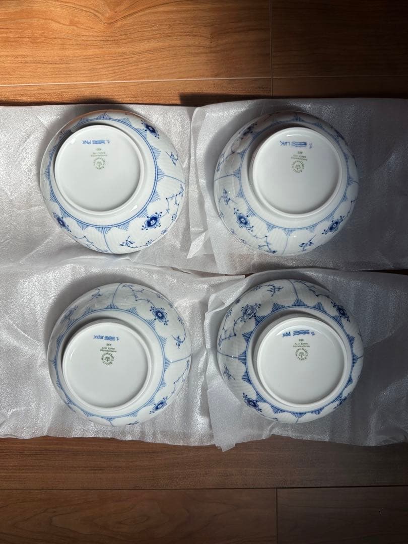ロイヤルコペンハーゲン ブルーフルーテッド ハーフレース他　全13点まとめ売り