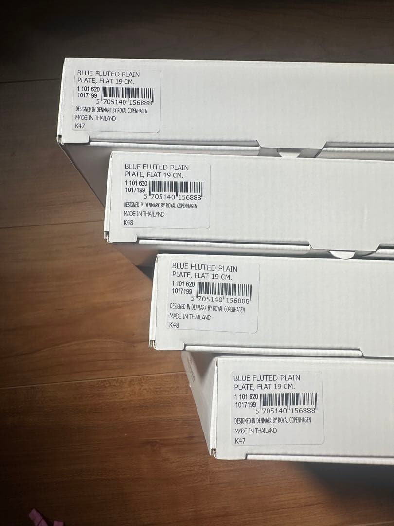 ロイヤルコペンハーゲン ブルーフルーテッド ハーフレース他　全13点まとめ売り