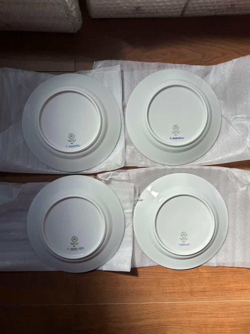 ロイヤルコペンハーゲン ブルーフルーテッド ハーフレース他　全13点まとめ売り