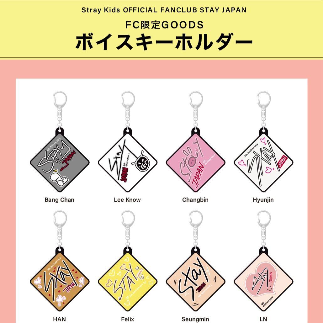 レア】straykids スキズ スンミン 直筆サイン入りチェキ