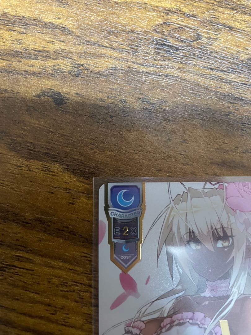 lycee overture PR 三世村正(SSP仕様)