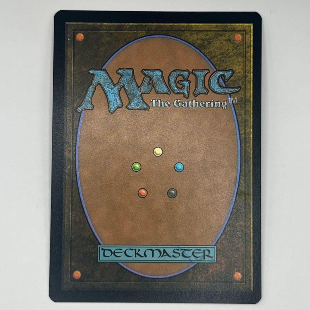 MTG Castle Shimura/永岩城 ボーダーレス foil 英語SLD - メルカリ