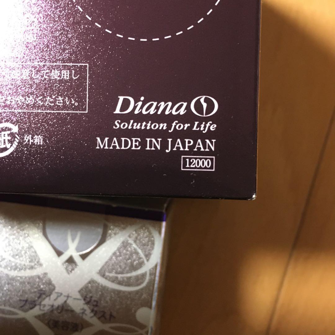 パック　　マッサージクリーム　　美容液