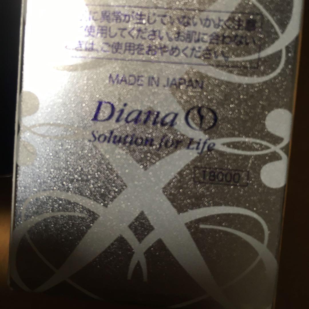 パック　　マッサージクリーム　　美容液