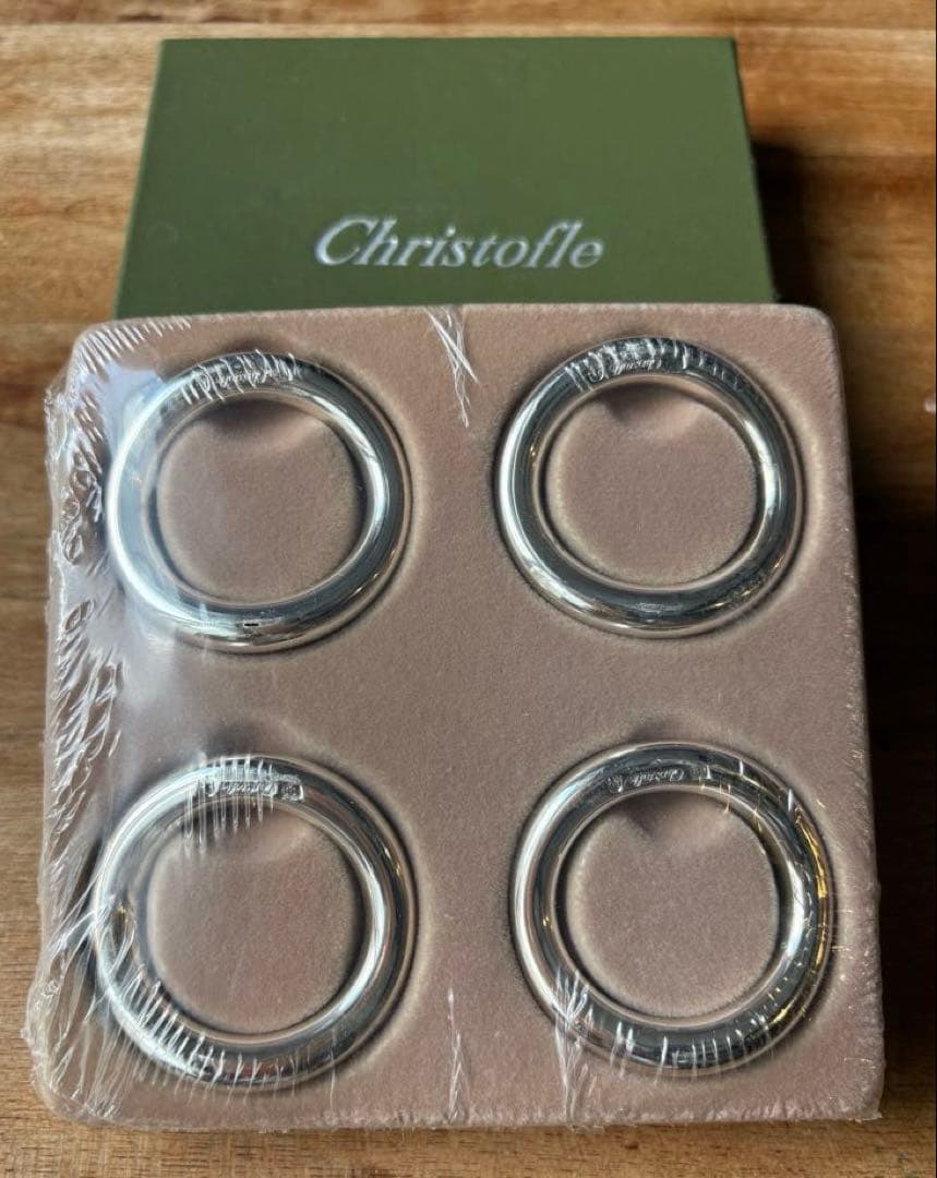 Christofle ナイフレスト&箸置き 4個セット【新品・未使用品】