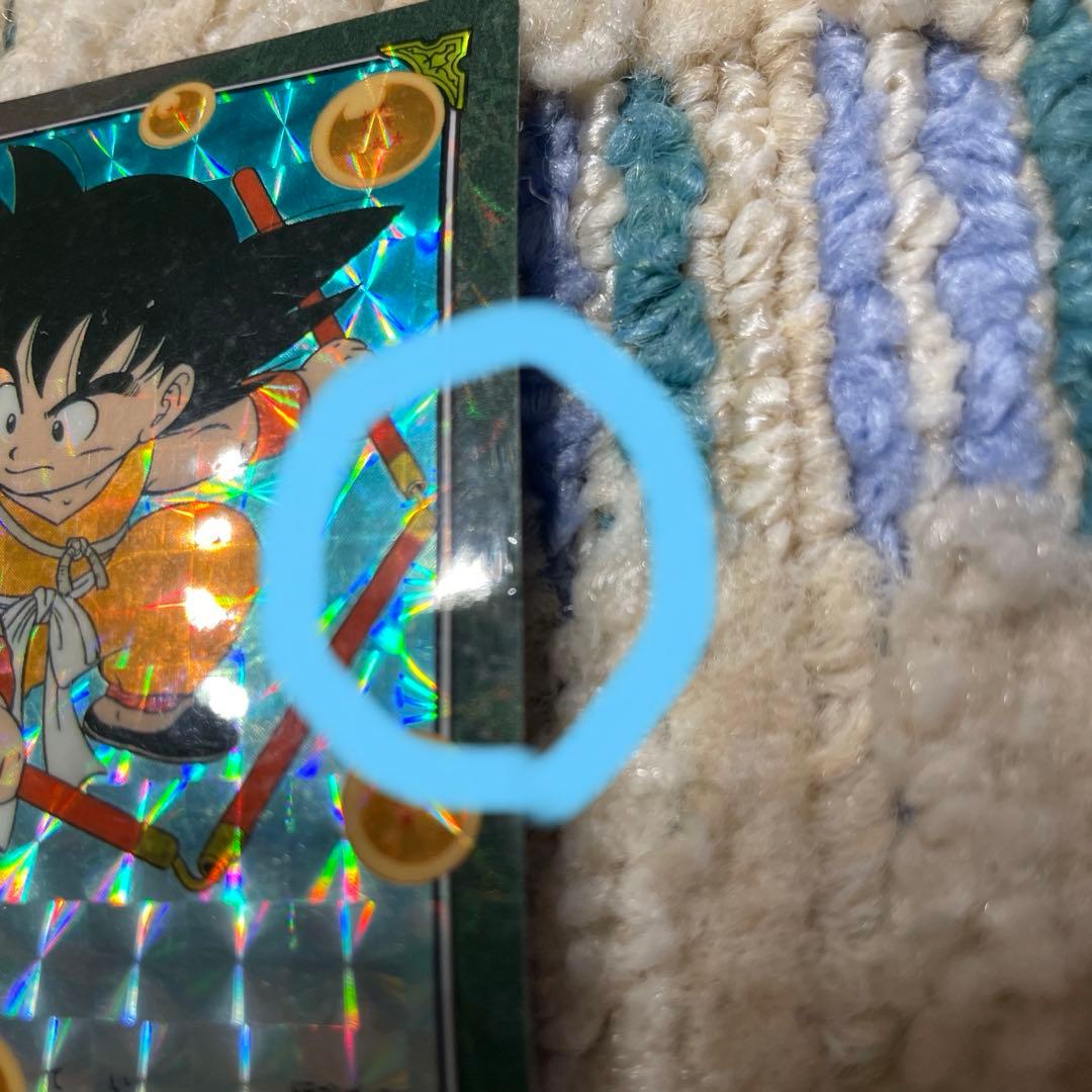 【週末価格】ドラゴンボール　カードダス　ビジュアルアドベンチャー　8枚