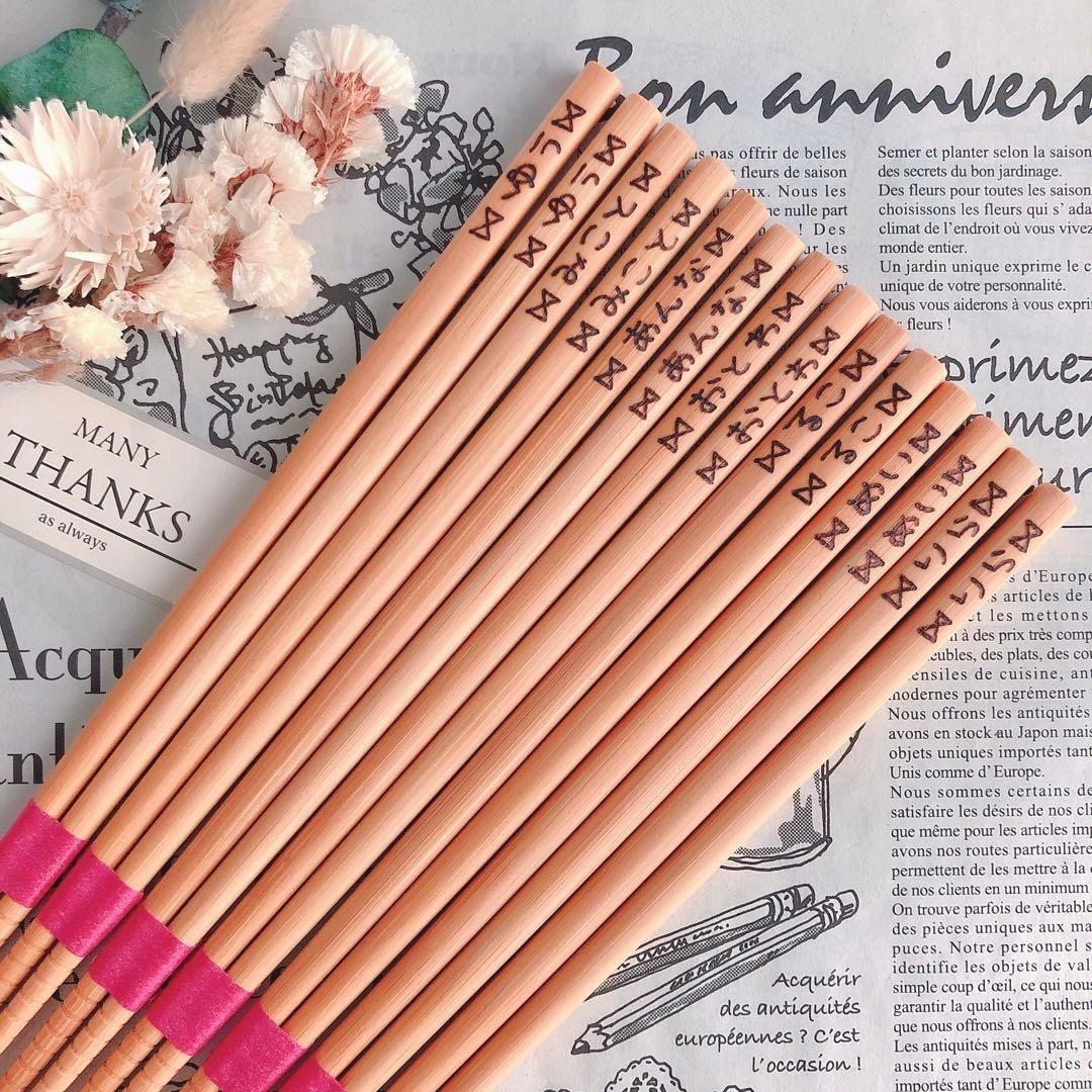 【RHH117様♡ご確認ページ】