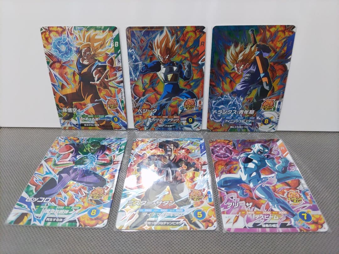 ドラゴンボールスーパーダイバーズ4弾 GDR&PUR コンプリート計16点セット
