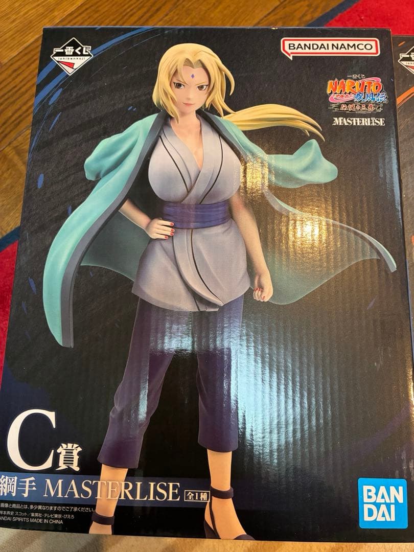 一番くじ　NARUTO 伝説の三忍　ABC賞セット