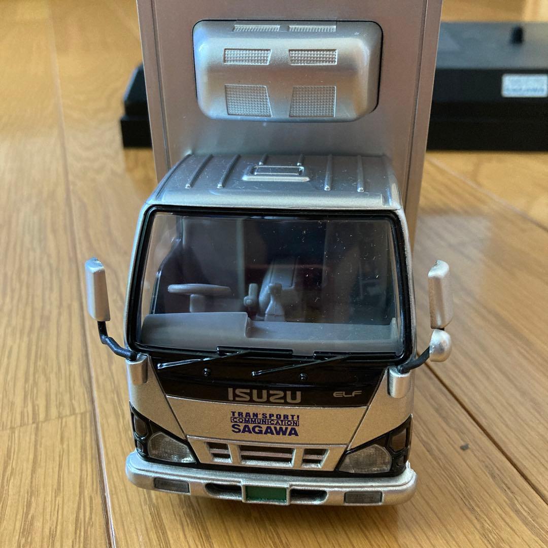 佐川急便ラジコン - メルカリ