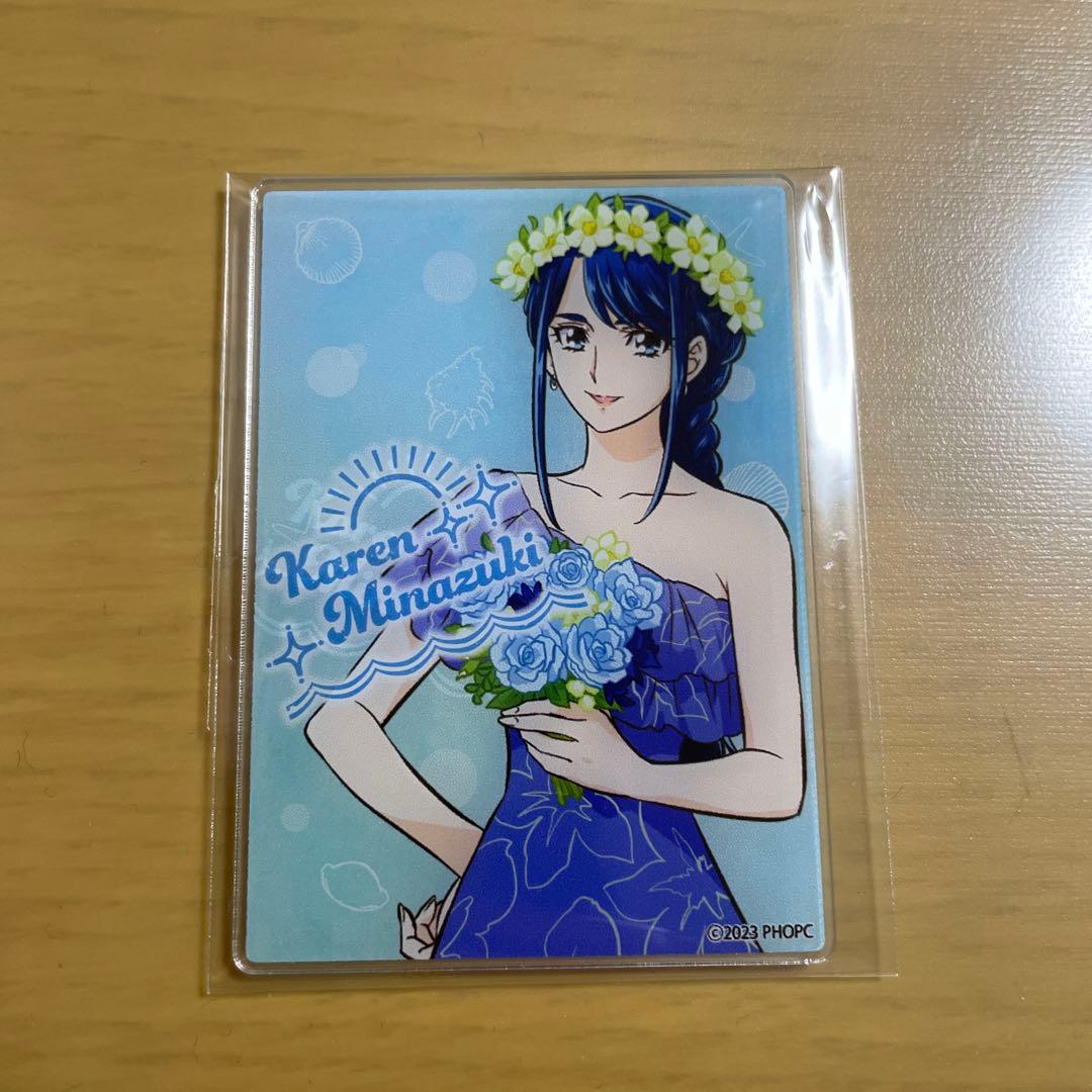 オトナプリキュア ドンキ 秋元こまち&水無月かれん アクリルカード