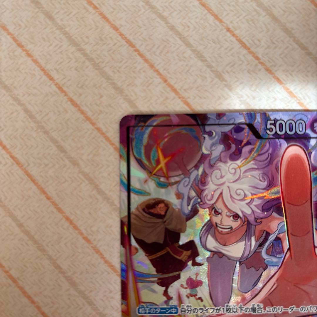 ジュエリー ボニー リーダーパラレル エッグヘッドクライシス - メルカリ