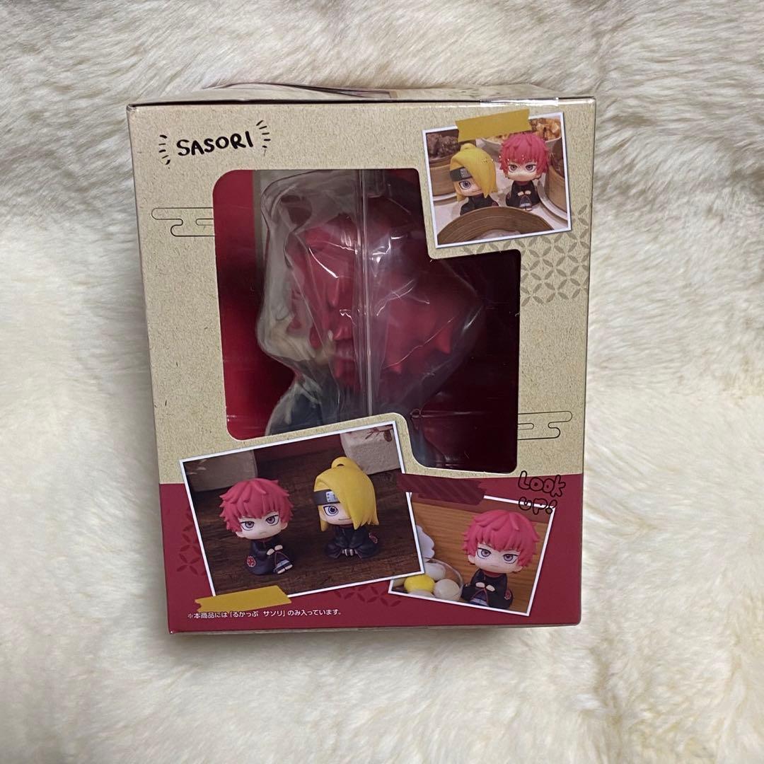 NARUTO ナルト　るかっぷ　フィギュア　サソリ