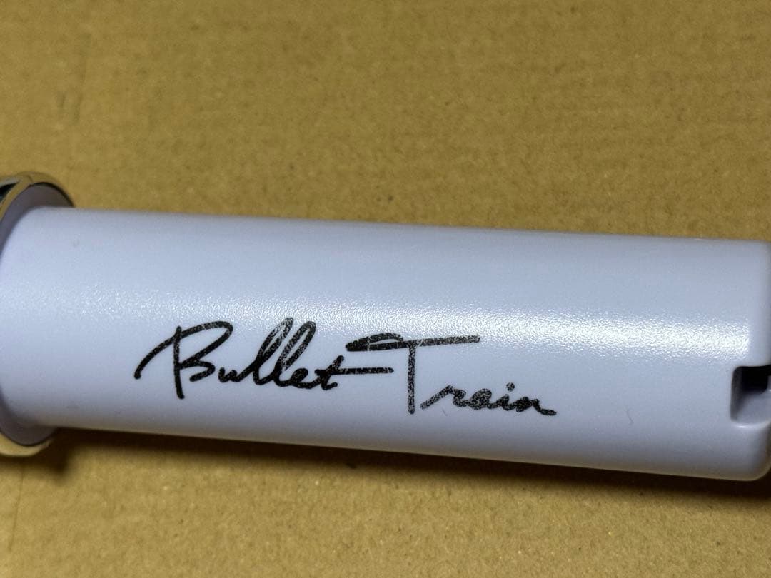 超特急 マサヒロ ペンライト 《セット割》