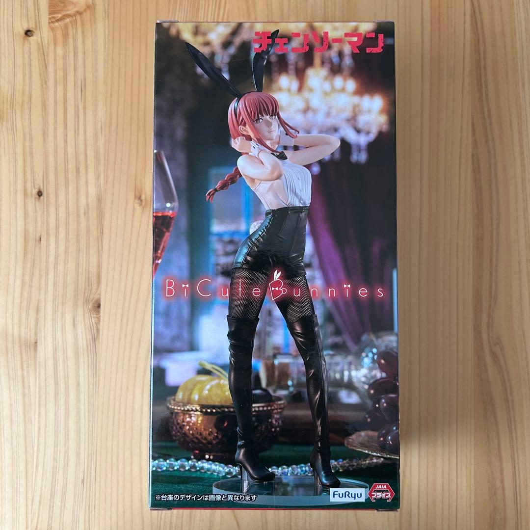 チェンソーマン BiCute Figure -マキマ- バニー フィギュア