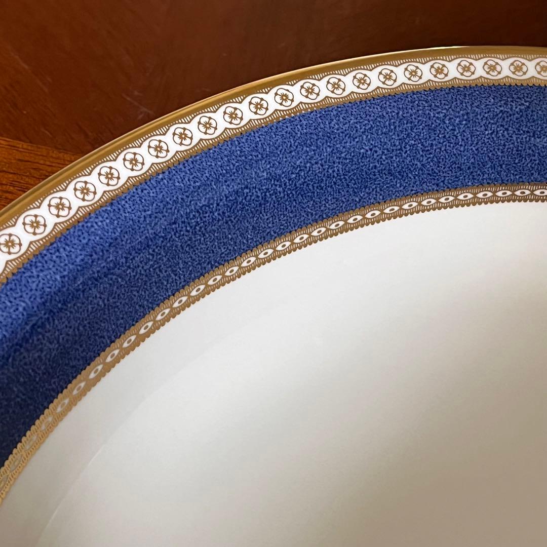 【希少品】ウェッジウッド★ユーランダーパウダーブルー★オーバルボウル