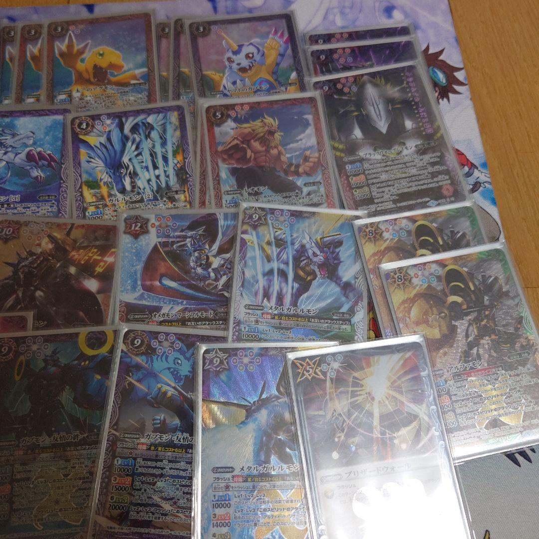 バトスピ デジモンデッキ レオモン オメガモン ウォーグレイモン 友情