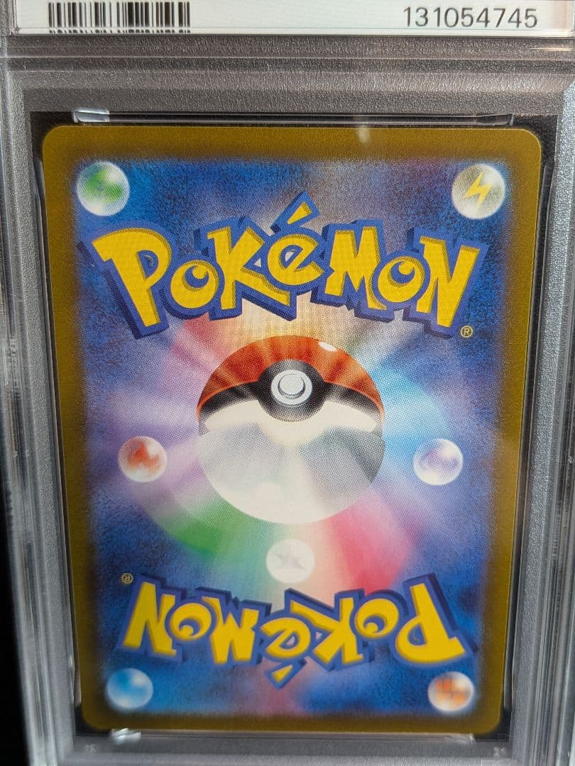 【PSA10 連番】パルキア ディアルガ ギラティナ アルセウス UR【Ｖユニ】