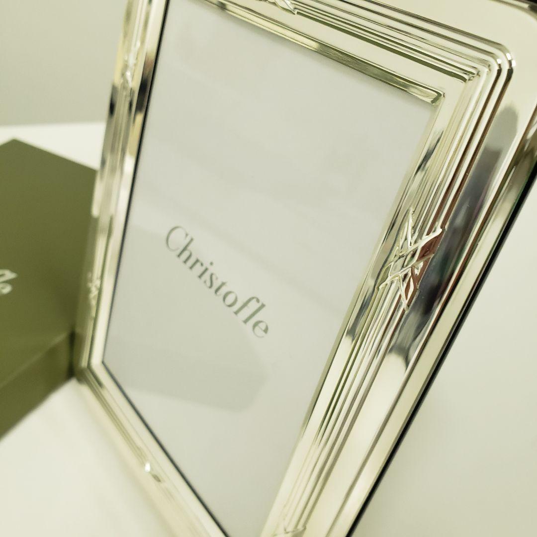 未使用 クリストフル シルバーコーティング加工  フォトフレーム