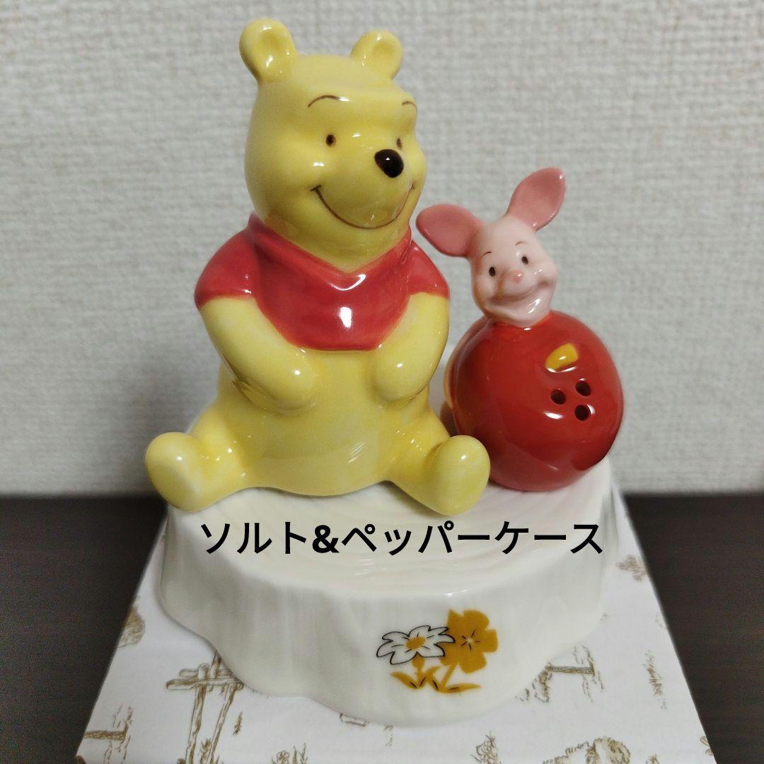 くまのプーさん　カトラリーセット