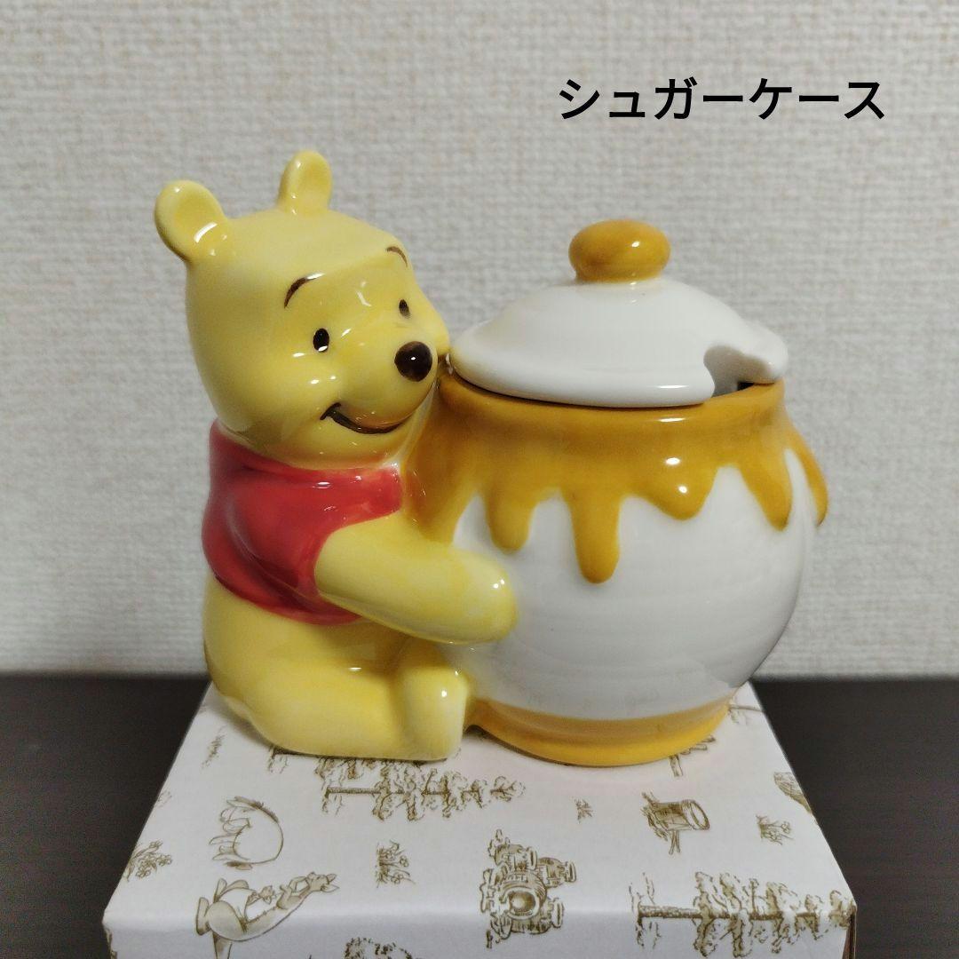 くまのプーさん　カトラリーセット