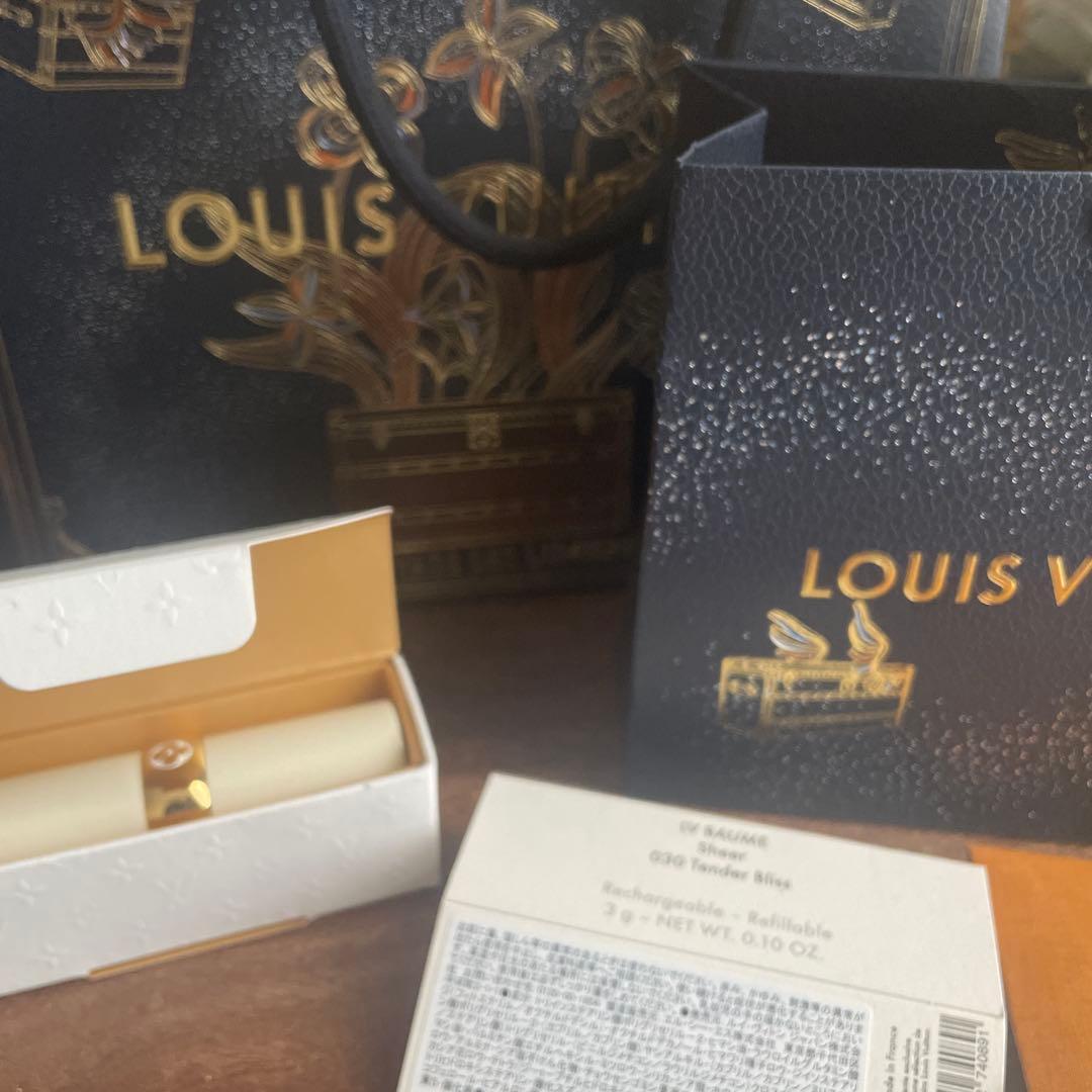 ルイヴィトン　バーム　リップスティック