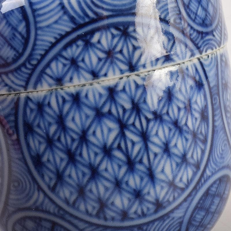 茶道具　陶佳造　染付　渦文　棗　共箱　V　8753