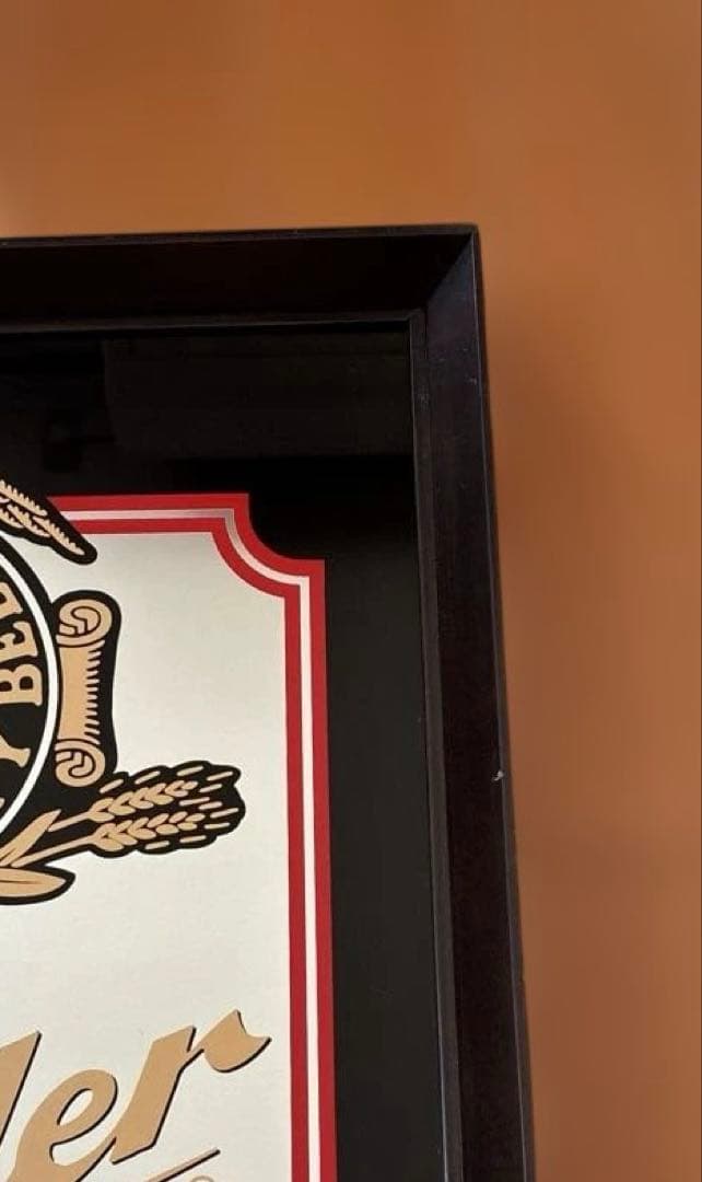 Miller Special Draft Beer パブミラー