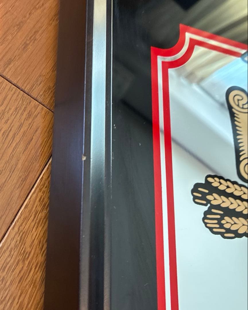 Miller Special Draft Beer パブミラー