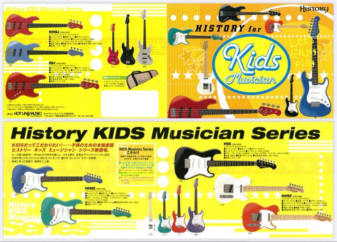 o*n様 HISTORY MMSP VWH キッズギター ミニギター - メルカリ