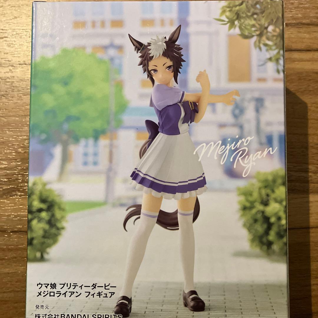 ウマ娘 プリティーダービー メジロライアン フィギュア Mejiro Ryan