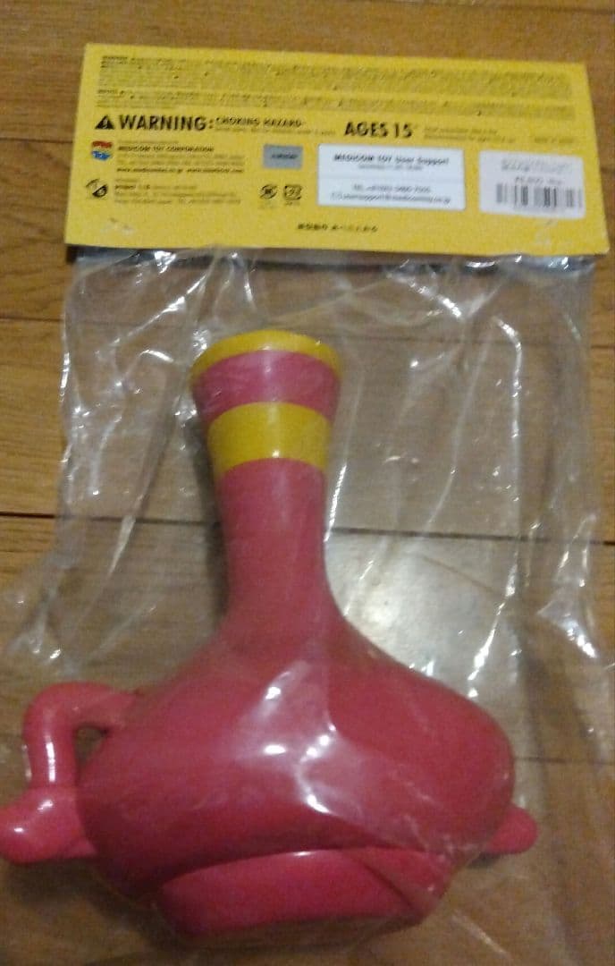 メディコム.トイ　タツノコジェネレーション　ハクション大魔王　魔法の壺レトロ