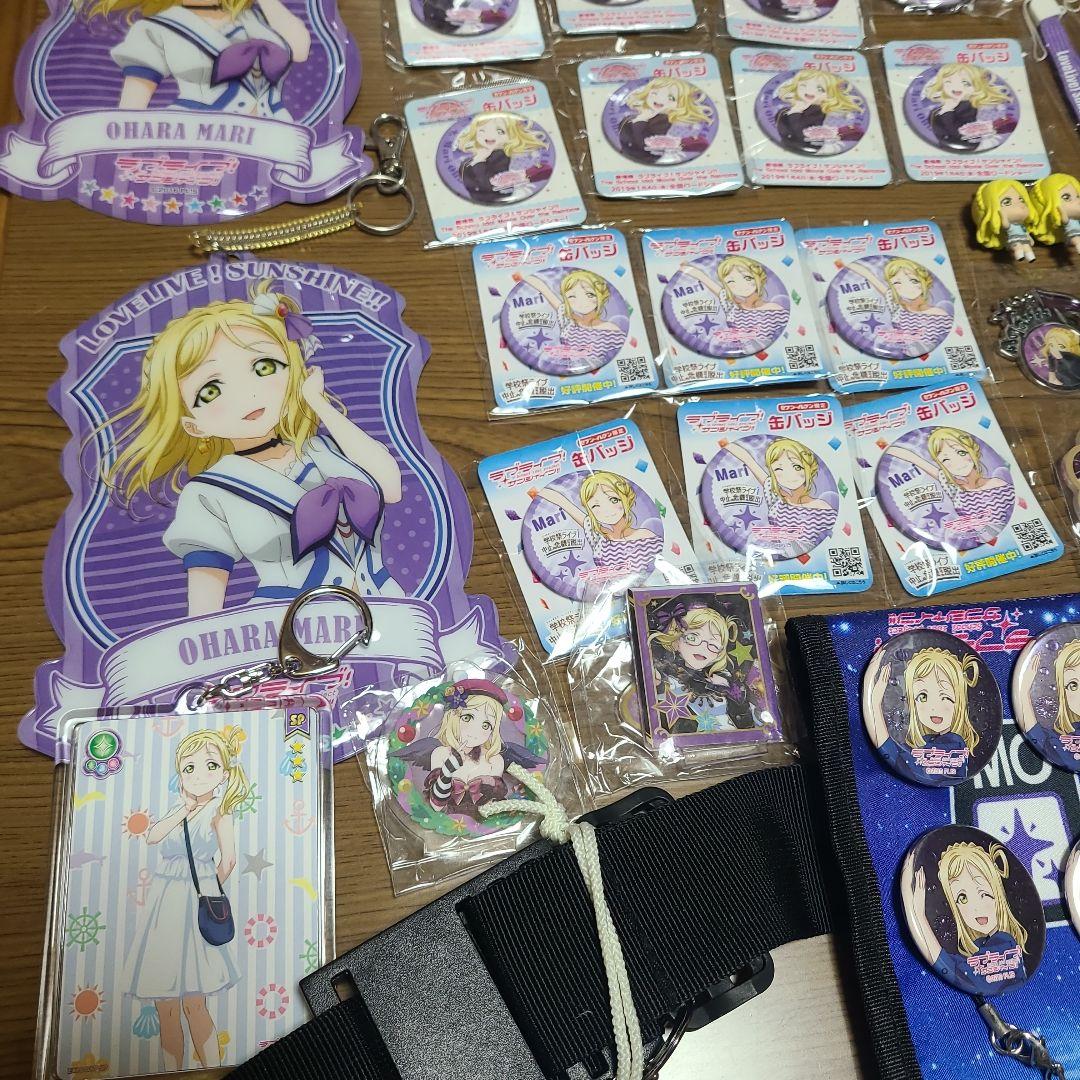 ラブライブサンシャイン 小原鞠莉 痛バ メッセンジャーバッグ HPT 缶