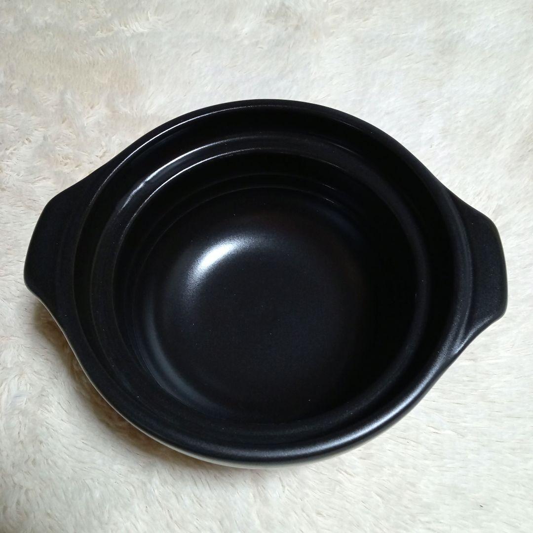 HARIO ハリオGNR-200 B 未使用　箱付き　炊飯　土鍋　2〜3合