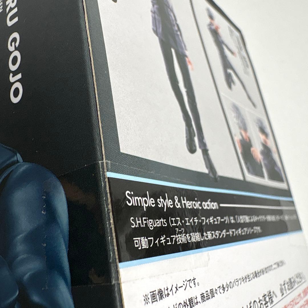 未開封　BANDAI SPIRITS　S.H.Figuarts　呪術廻戦　五条悟