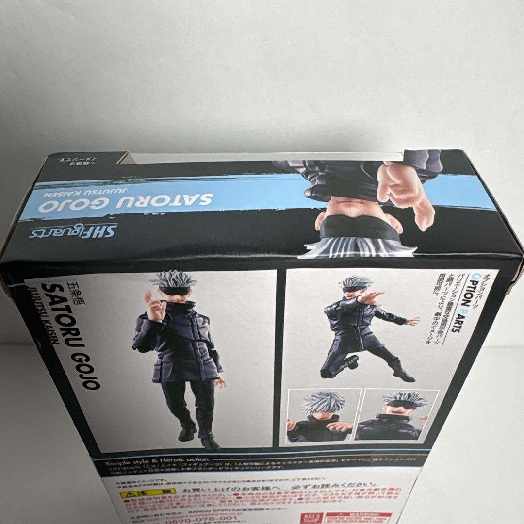 未開封　BANDAI SPIRITS　S.H.Figuarts　呪術廻戦　五条悟