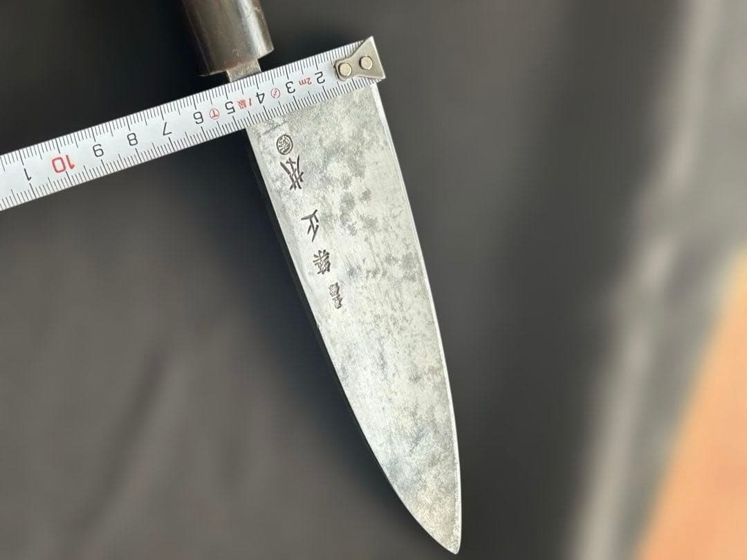 築地正本　大出刃包丁水牛柄 出刃 包丁(秀)