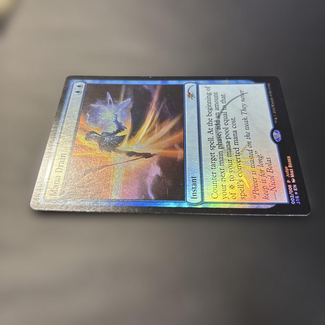 プロモ】マナ吸収 ジャッジ褒章 foil｜プロモ】マナ吸収 ジャッジ褒章